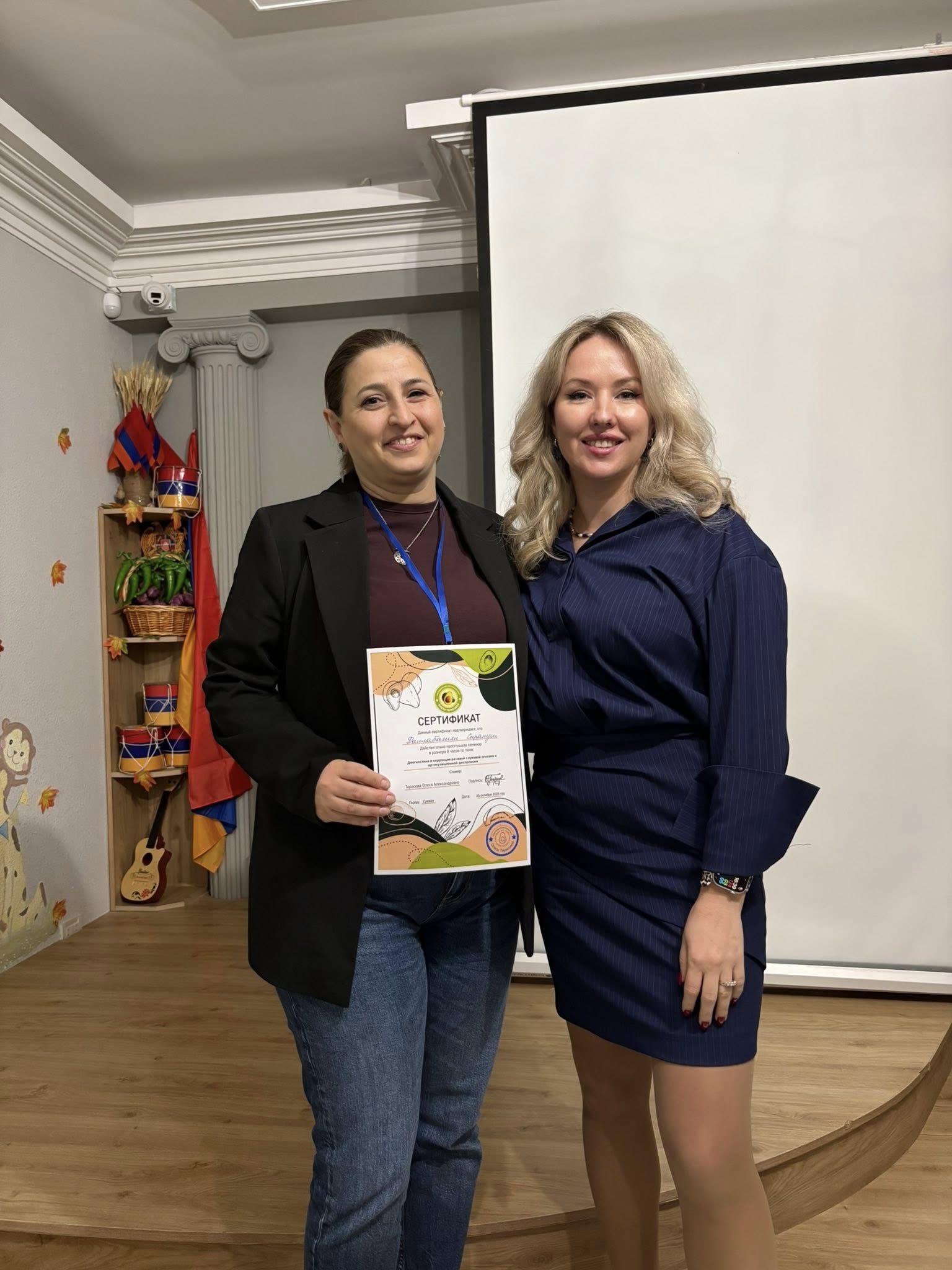 Լոգոպեդական մերսում